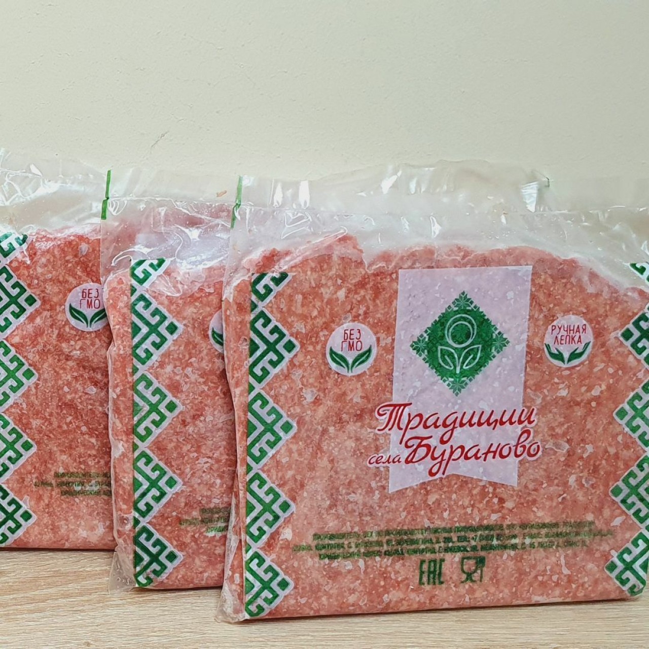 Фарш Домашний