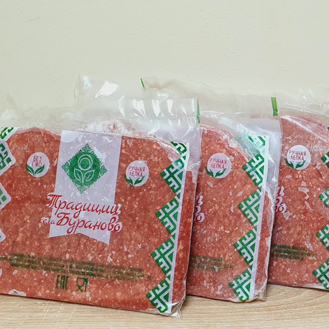 Фарш Говяжий